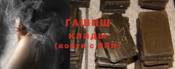 скорость Бородино