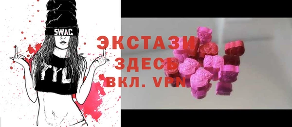 скорость Бородино