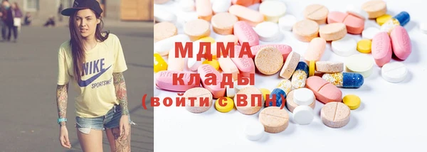 скорость Бородино