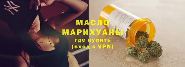 скорость Бородино