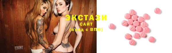 jwh Бронницы