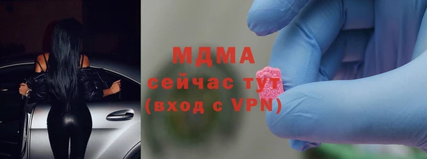 кокаин колумбия Верея