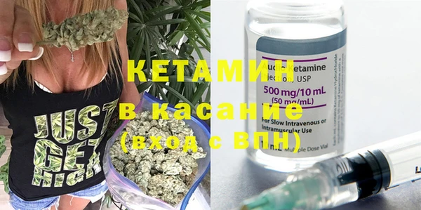 альфа пвп Верхнеуральск