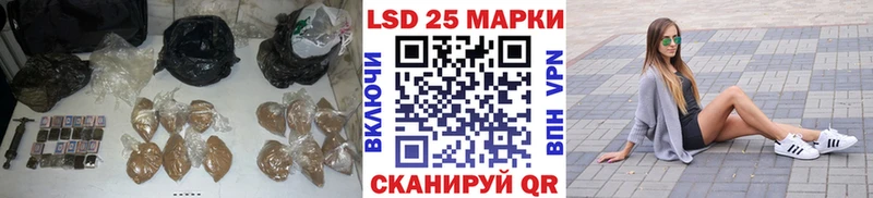 Лсд 25 экстази ecstasy  Купить закладки  Питкяранта 